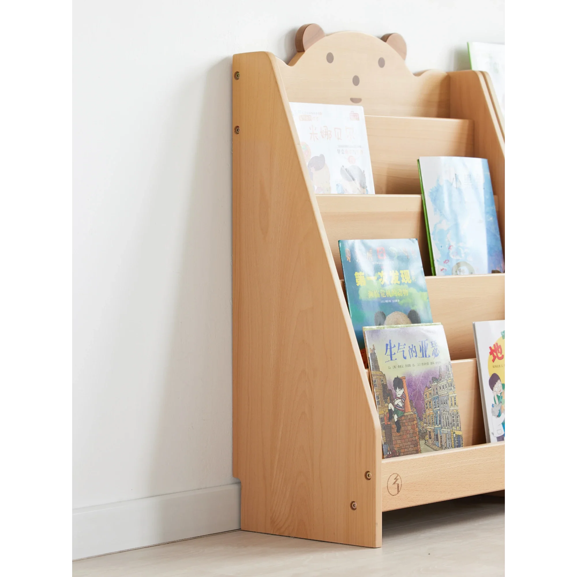 Product image 16