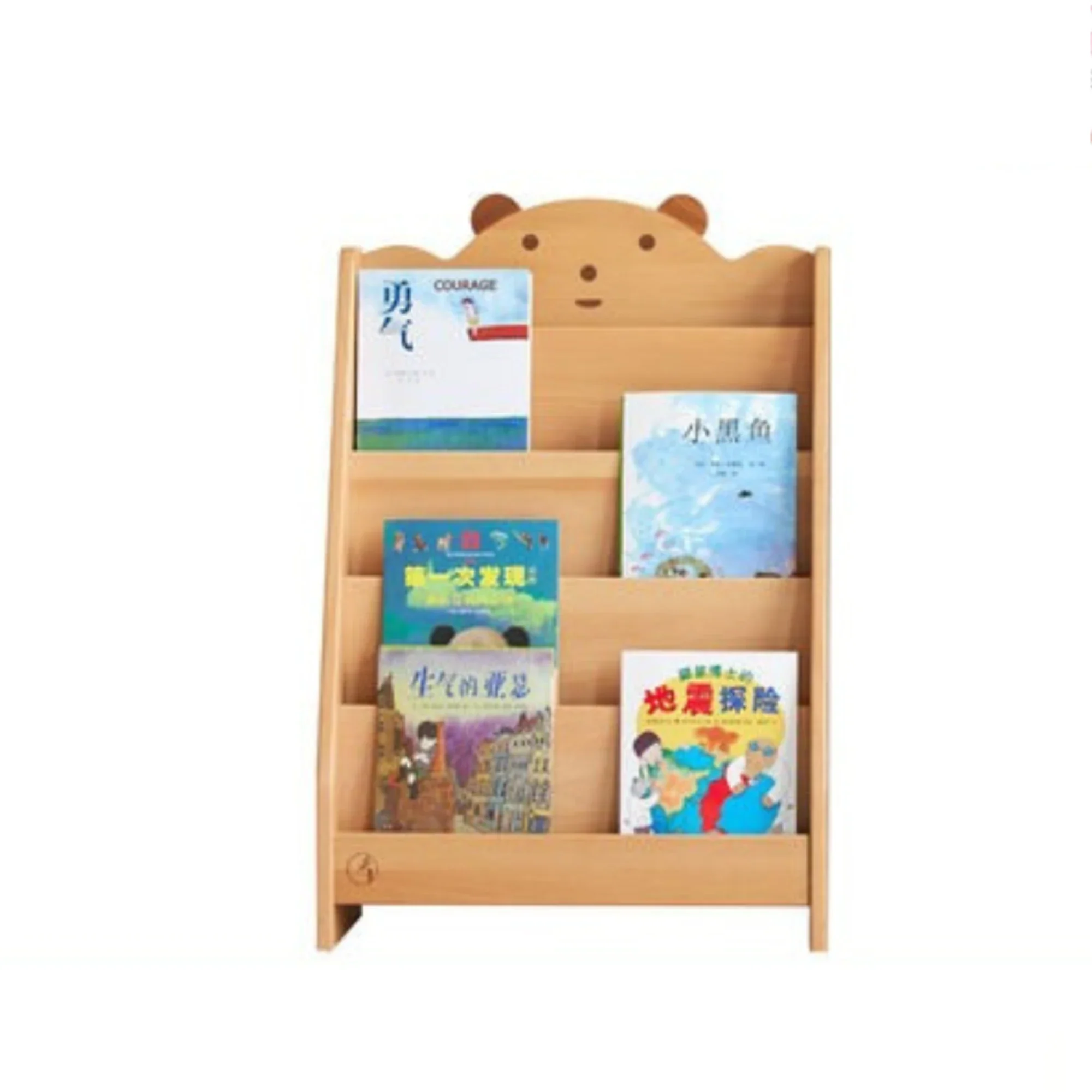 Product image 17